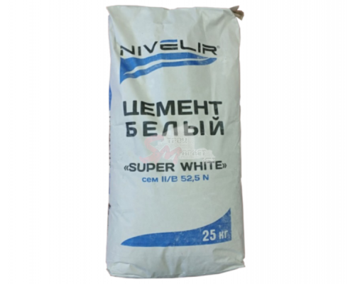 Цемент белый "Nivelir" 25 кг. «SUPER WHITE» CEM II/B 52,5 N