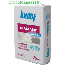 Штукатурка Knauf "Диамант-Шуба 3,0" 25 кг.