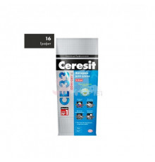 Затирка Ceresit CE33 №16 (Графит черная) 2 кг.