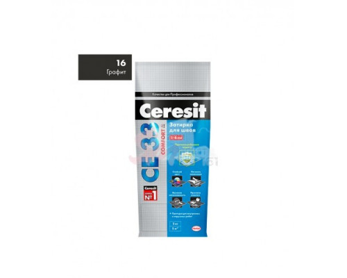 Затирка Ceresit CE33 №16 (Графит черная) 2 кг.