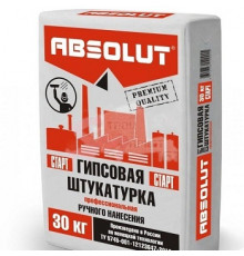 Штукатурка гипсовая Absolut "Easy+" (Р/Н и М/Н) 30 кг.