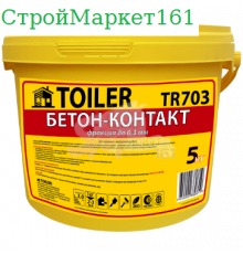 Бетоноконтакт Toiler "TR-703" 10 кг.