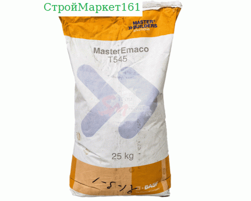 MasterEmaco Т545 (Emaco T545) 25 кг.